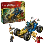 - LEGO Mașina transformabilă a lui Jay