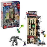 - LEGO Omul Păianjen vs Mysterio: Daily Bugle