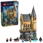 - LEGO Castelul Hogwarts™: Aripa spitalului