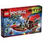 - LEGO Final Flight of Destiny's Bounty (desigilat)