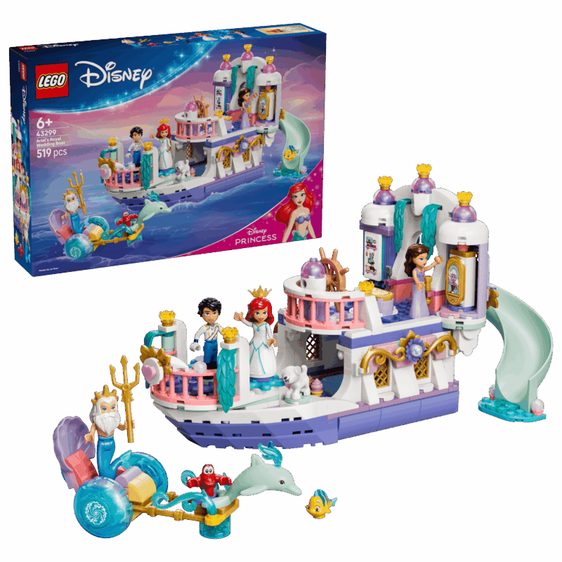- LEGO Barca nunții regale a lui Ariel