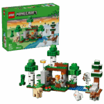 - LEGO Prima aventură pe timp de noapte