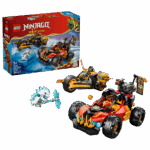 - LEGO Vehiculele transformabile ale lui Kai și Cole