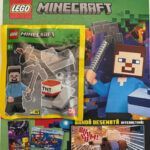 - Revista LEGO Minecraft NR. 4
