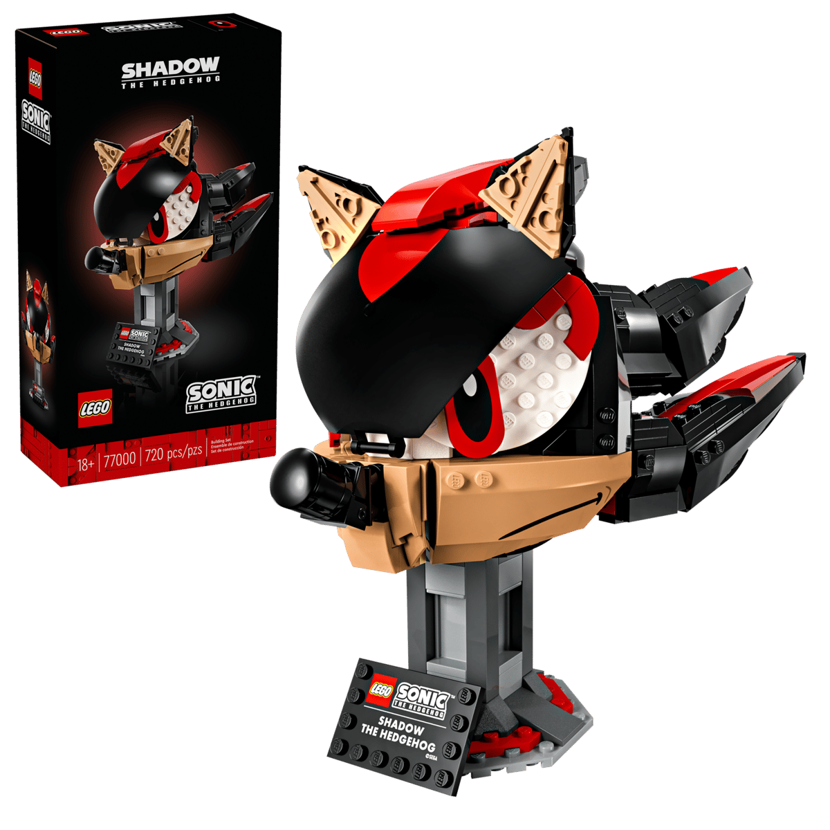LEGO Shadow (Desigilat)
