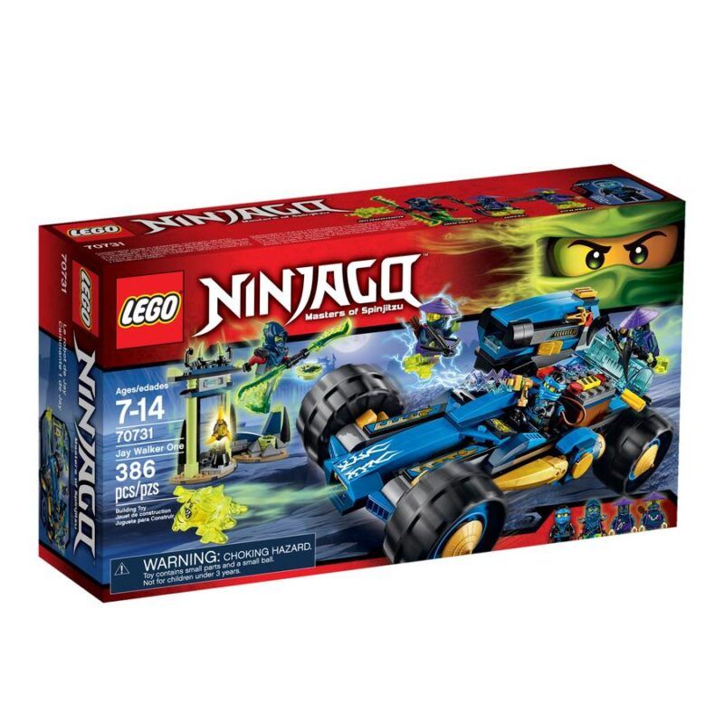 - LEGO Jay Walker One (desigilat)