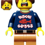 - LEGO Henry (njo0351)